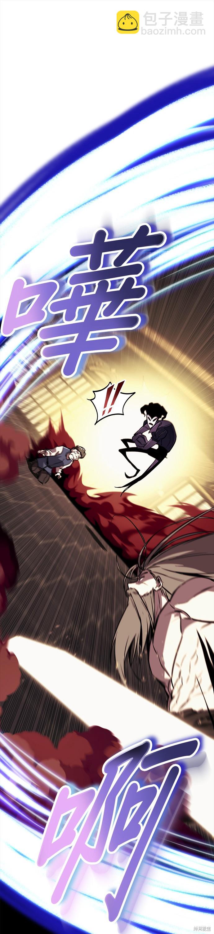 第84话24