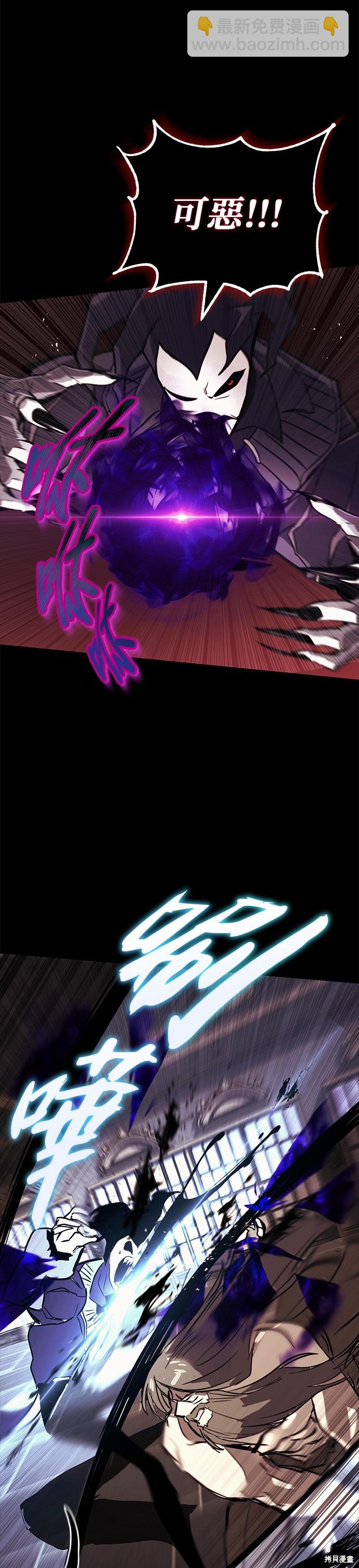 第84话27