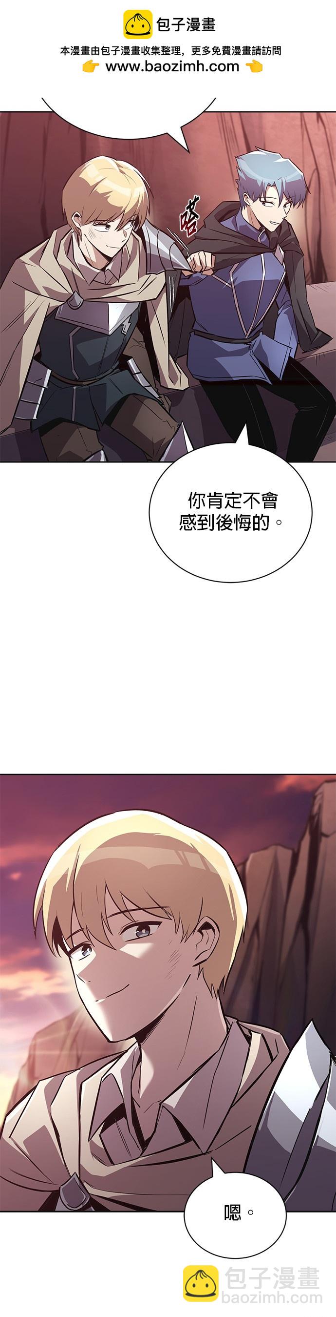 第84话55
