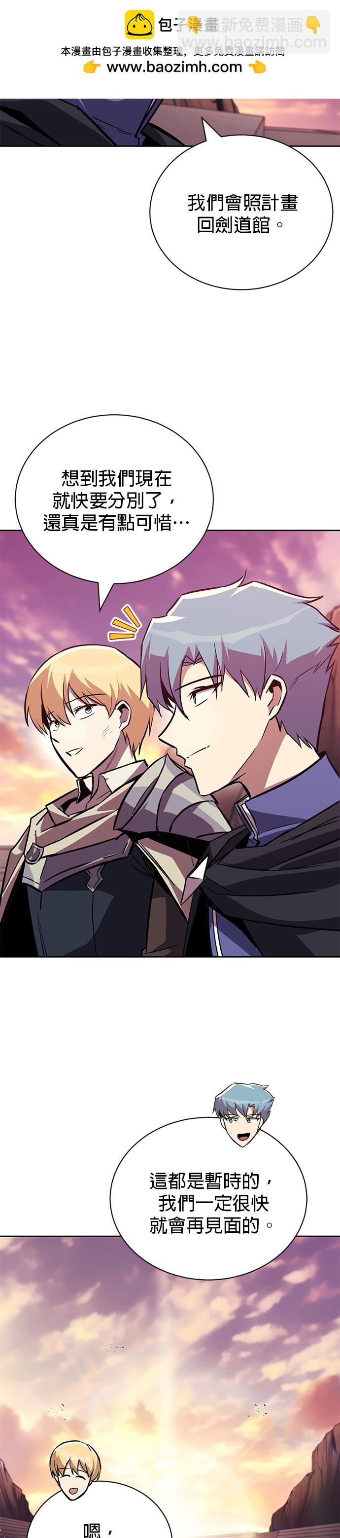 第85话22