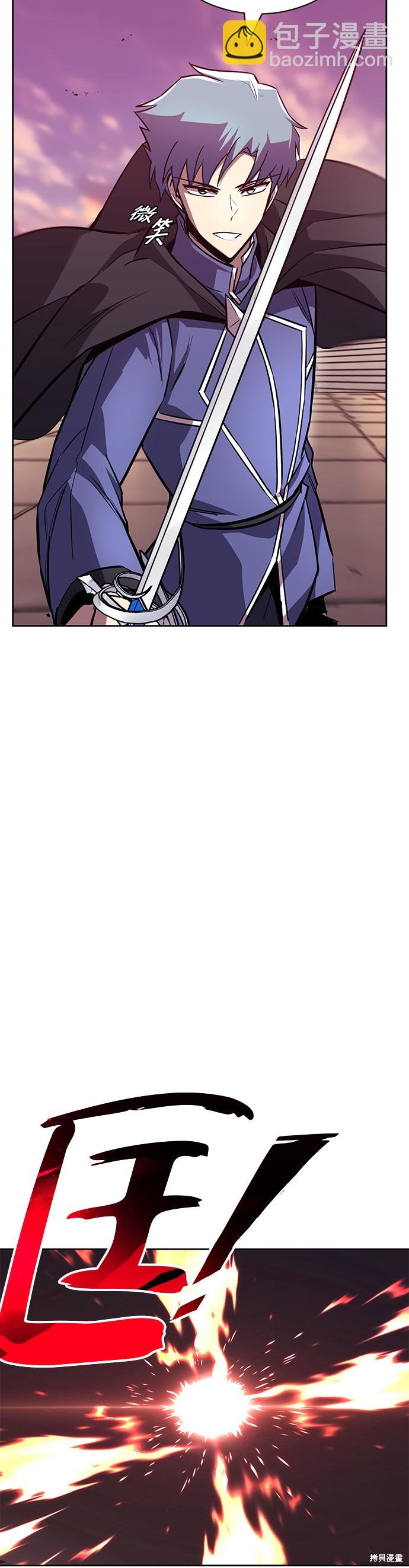 第85话29