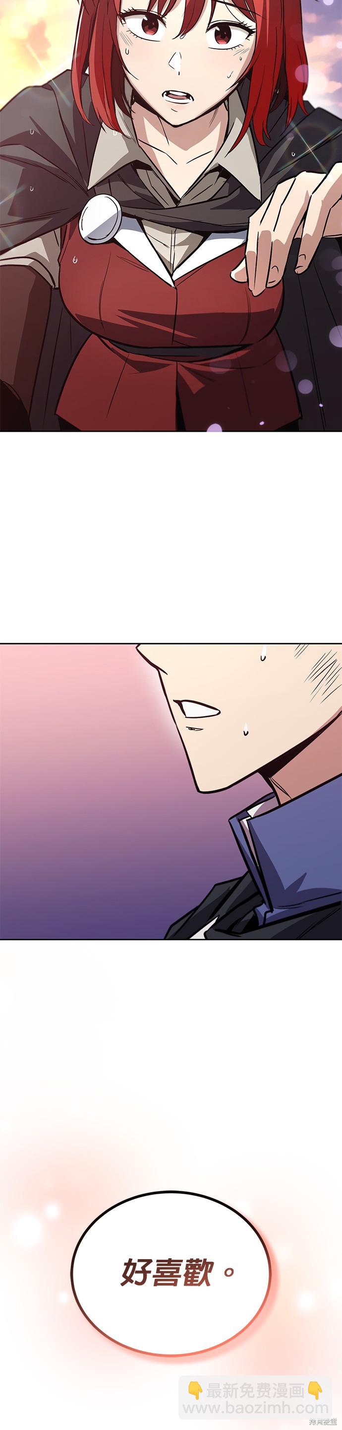 第85话38