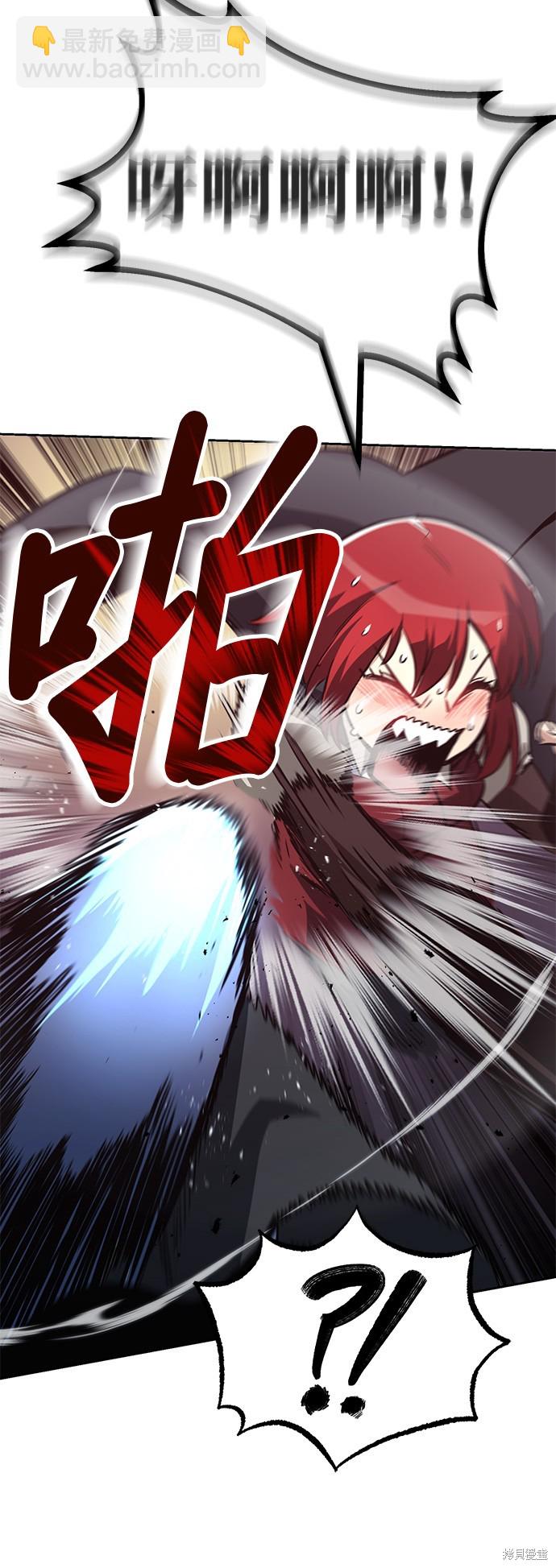 第85话41