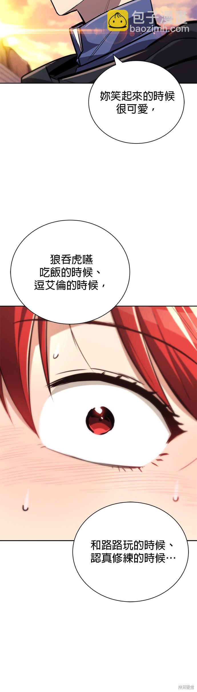 第85话46