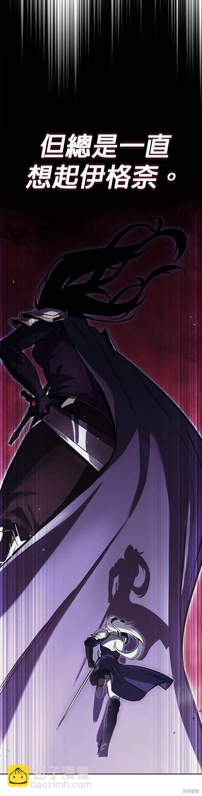 第86话12