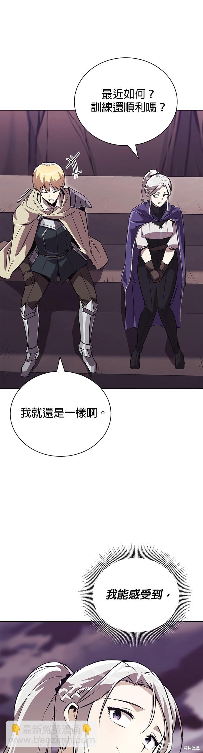 第86话15