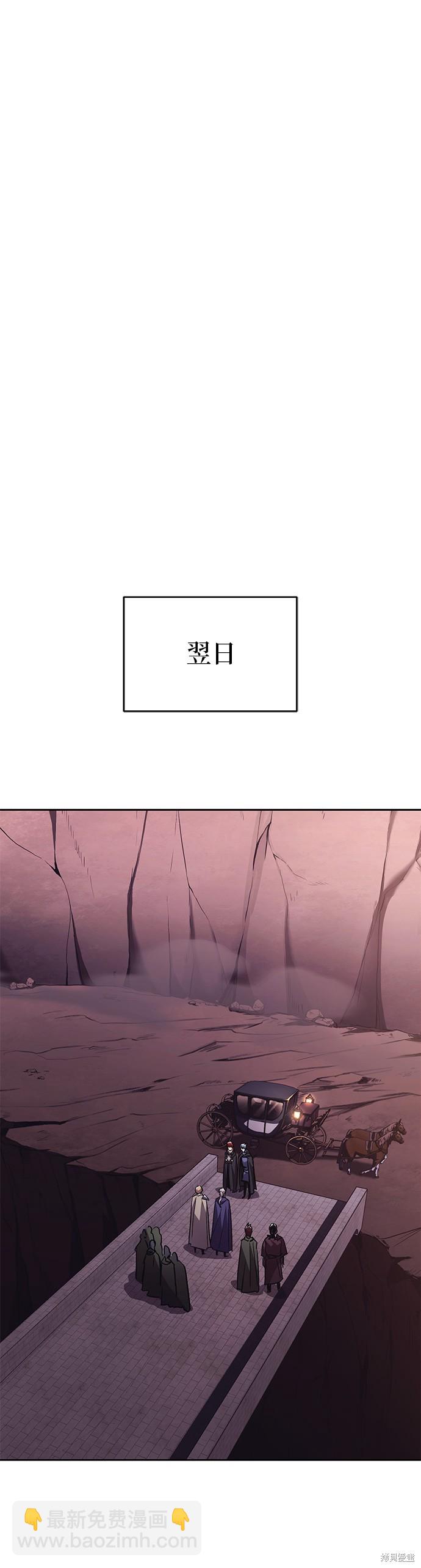第86话25