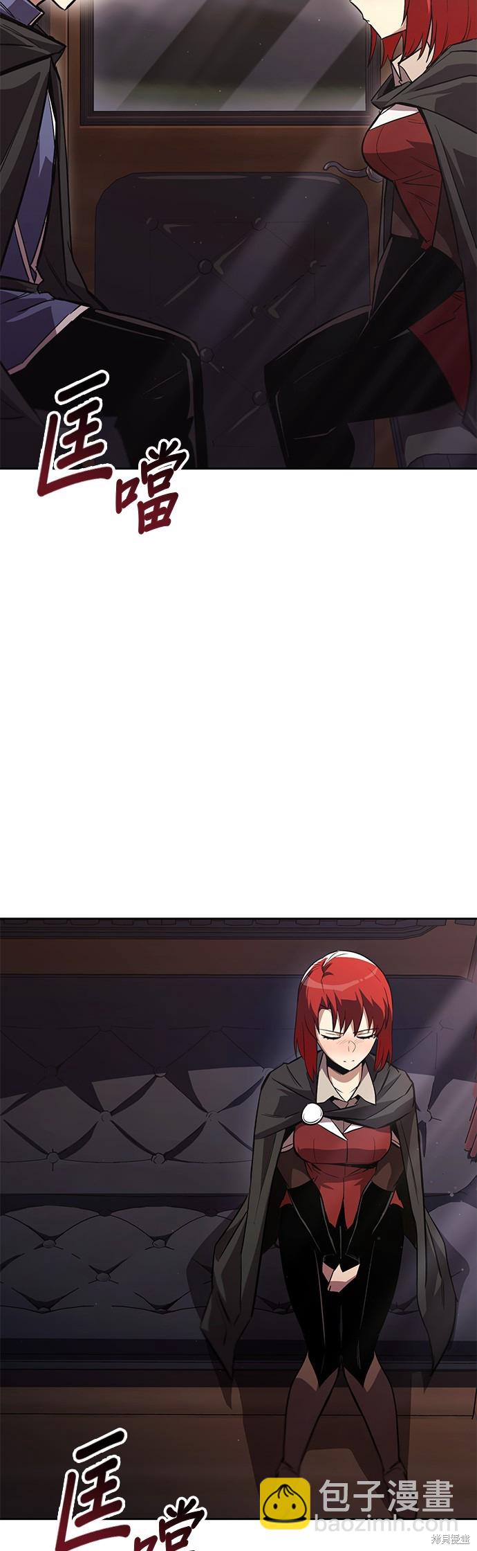 第86话46