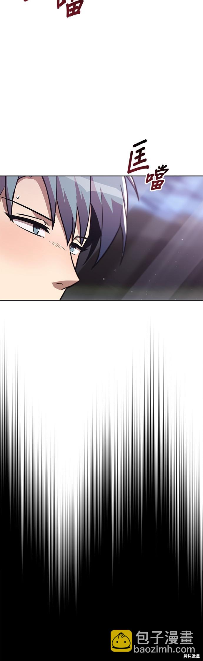 第86话51