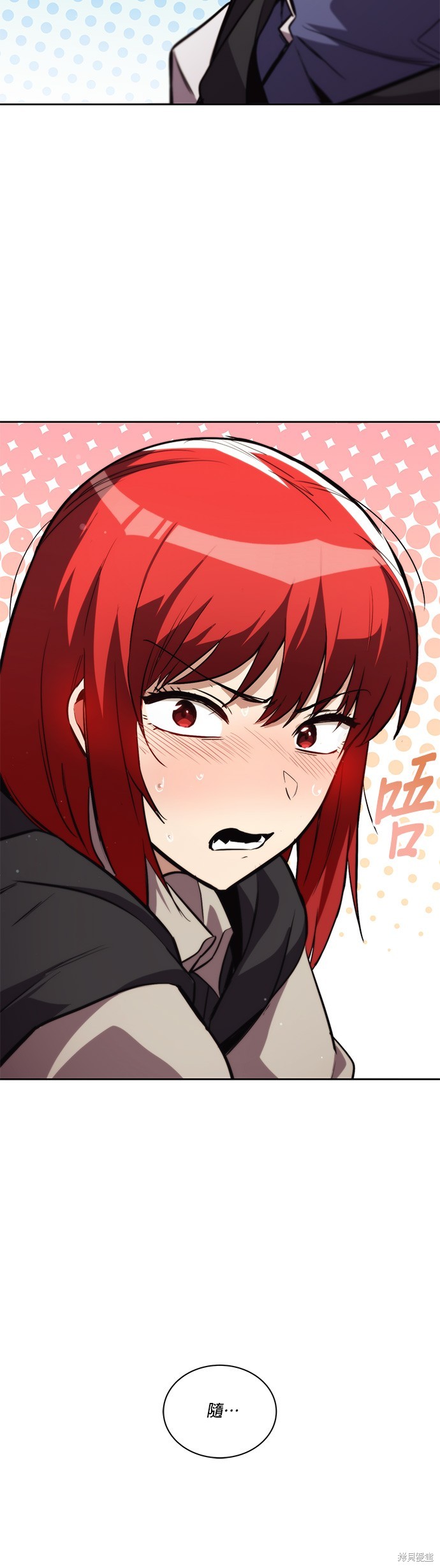 第86话58