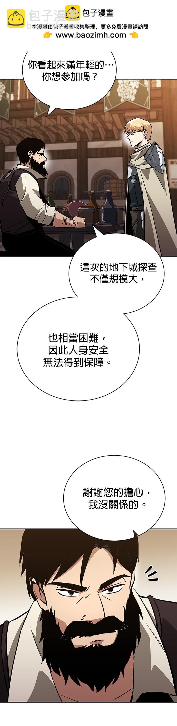 第88话1