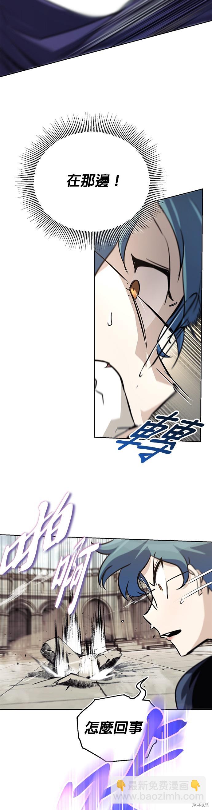 第88话23