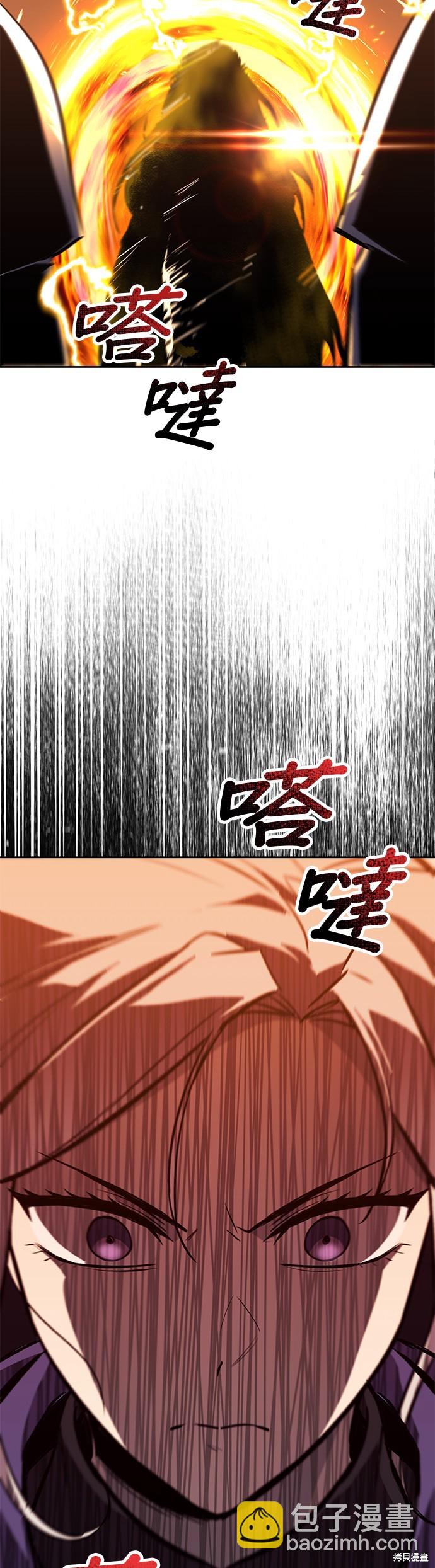 第89话37