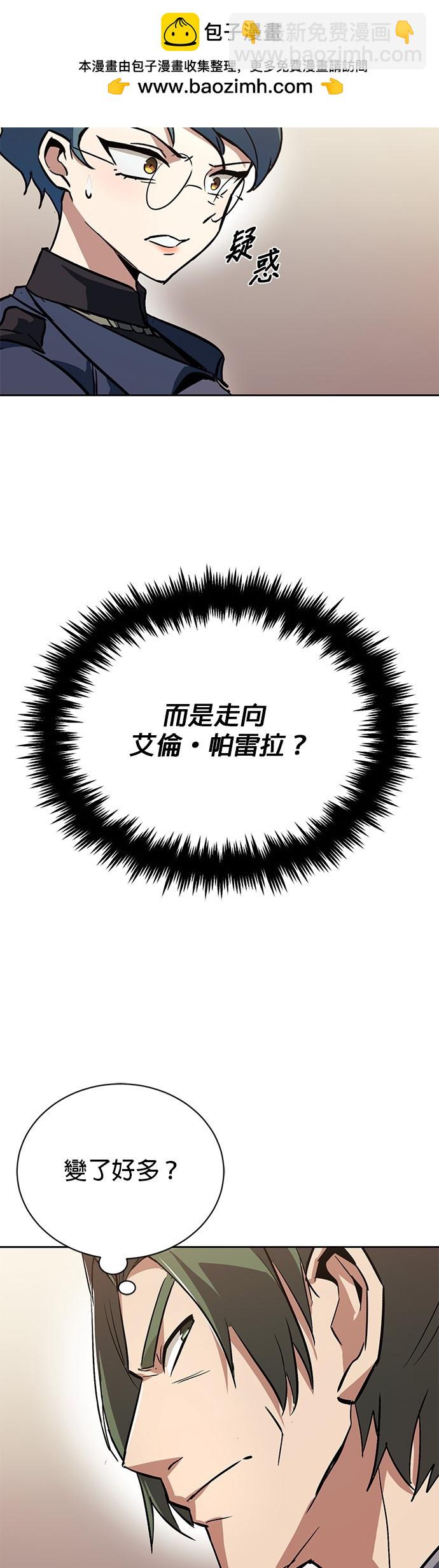 第90话1