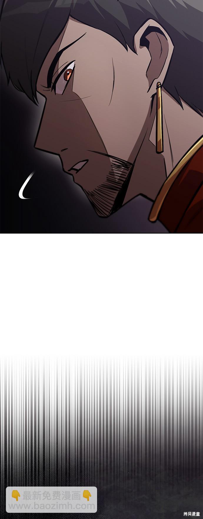 第90话54