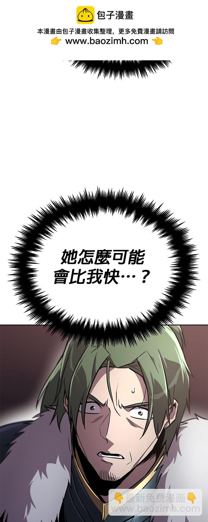 第91话1