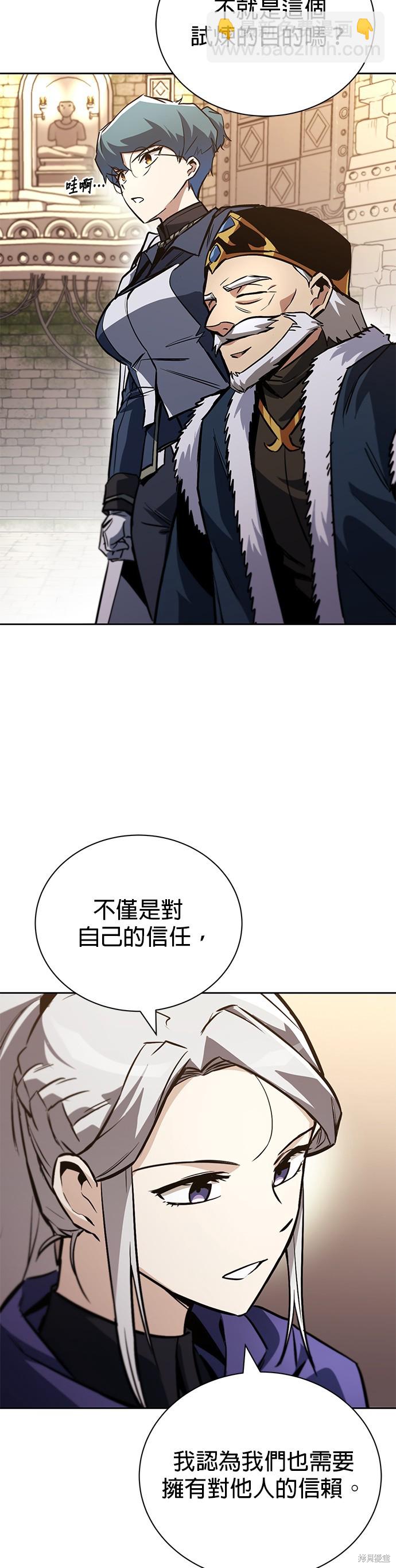 第91话15