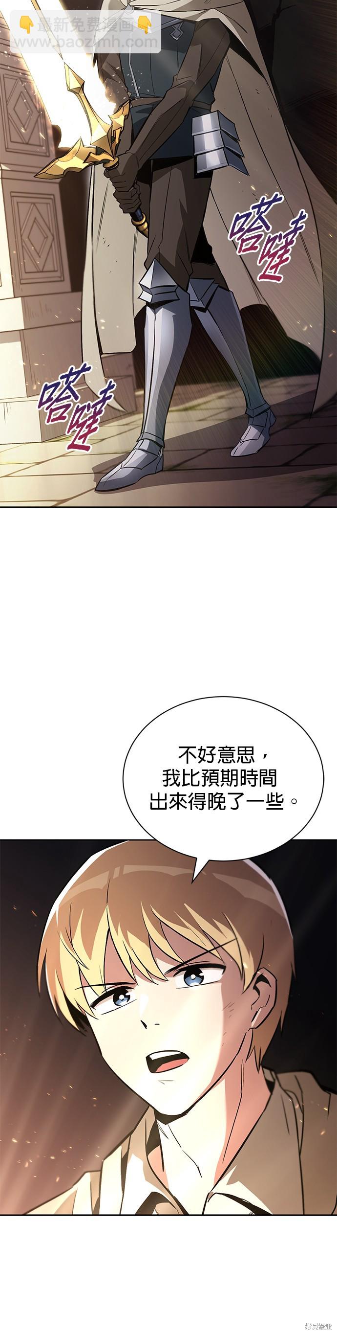 第91话17