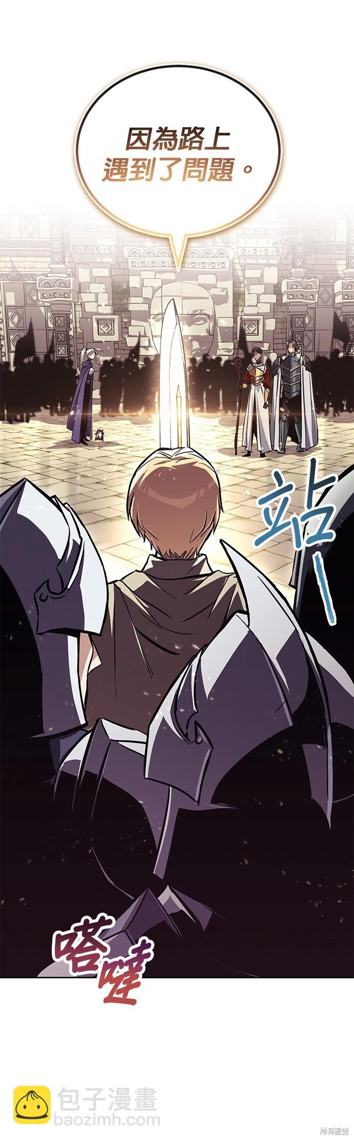 第91话18