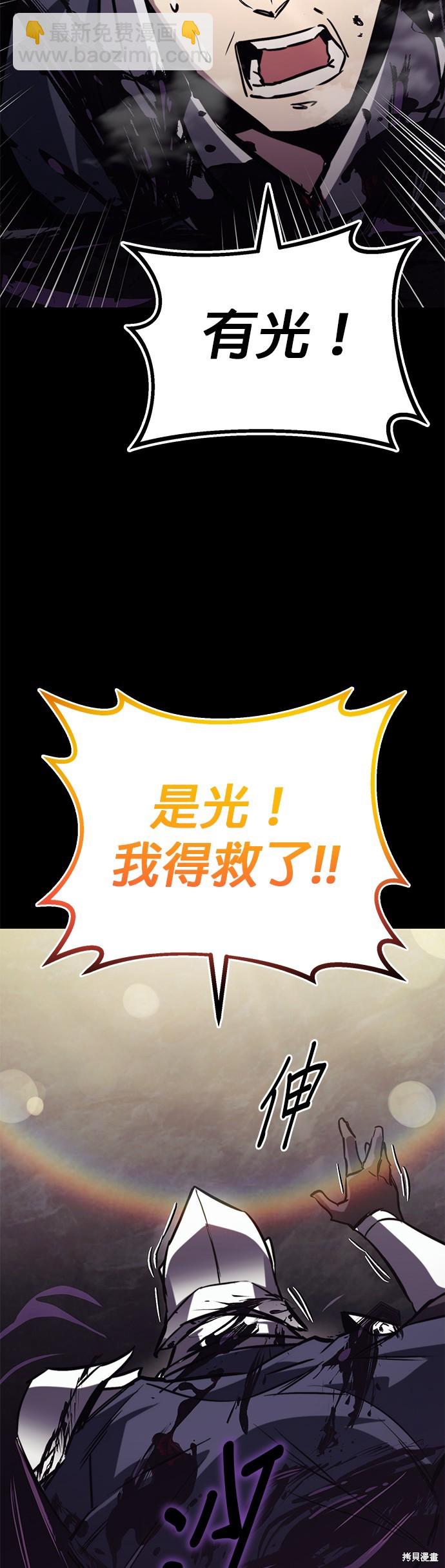 第91话27