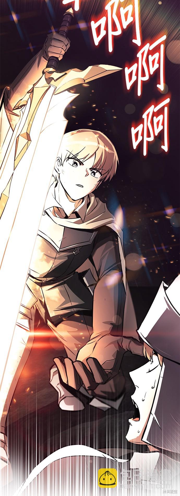 第91话31