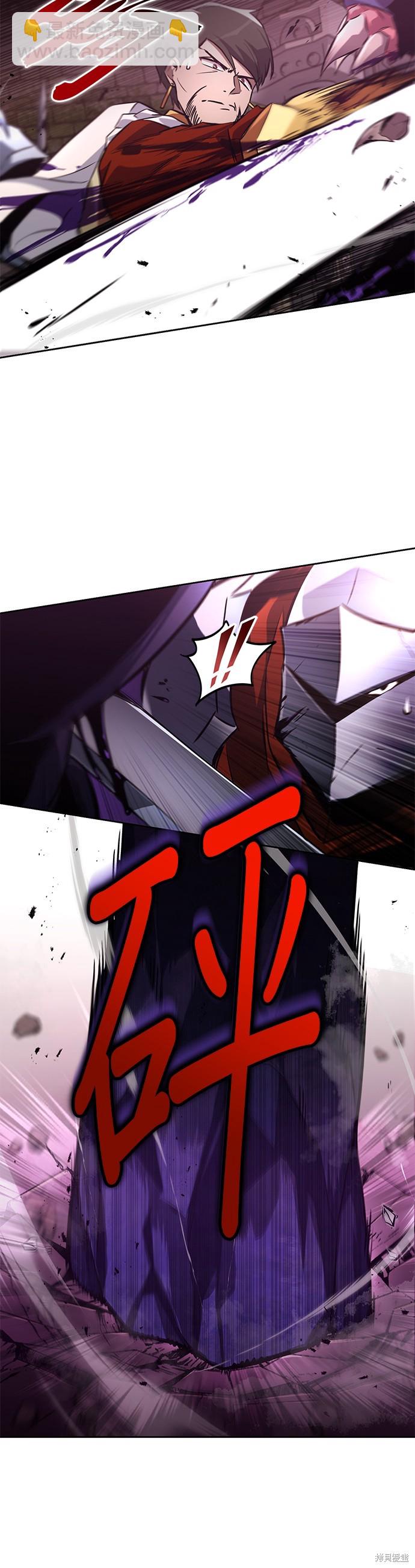 第91话39