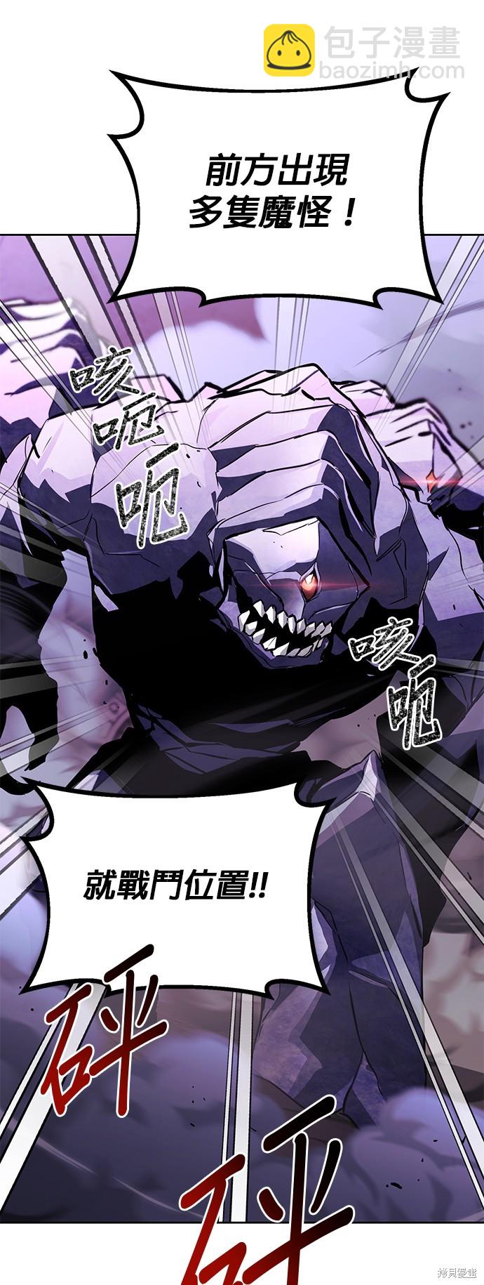 第91话40