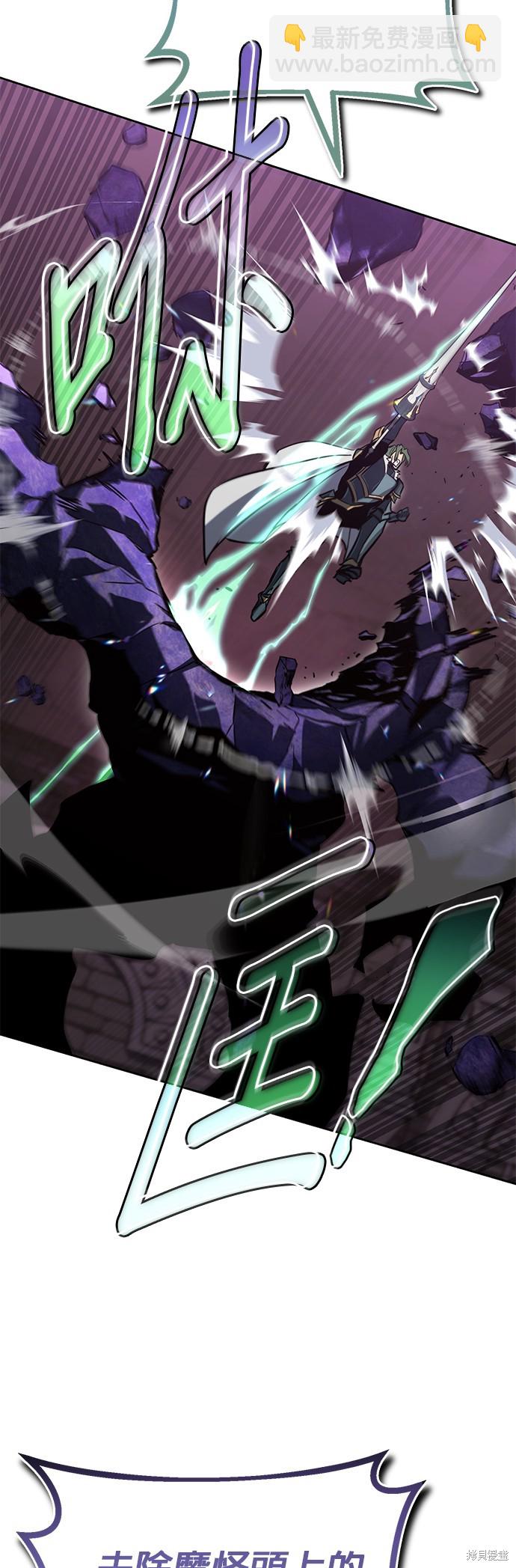 第91话47