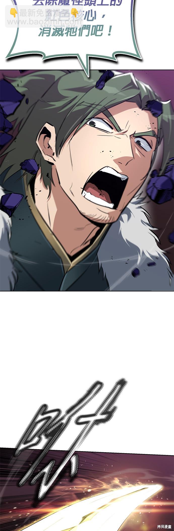 第91话52