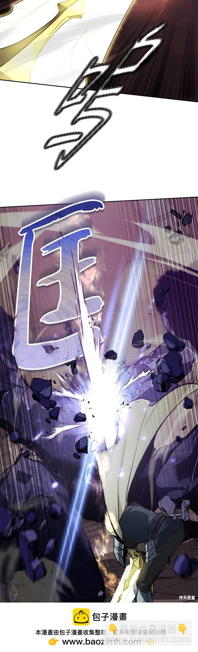 第91话53