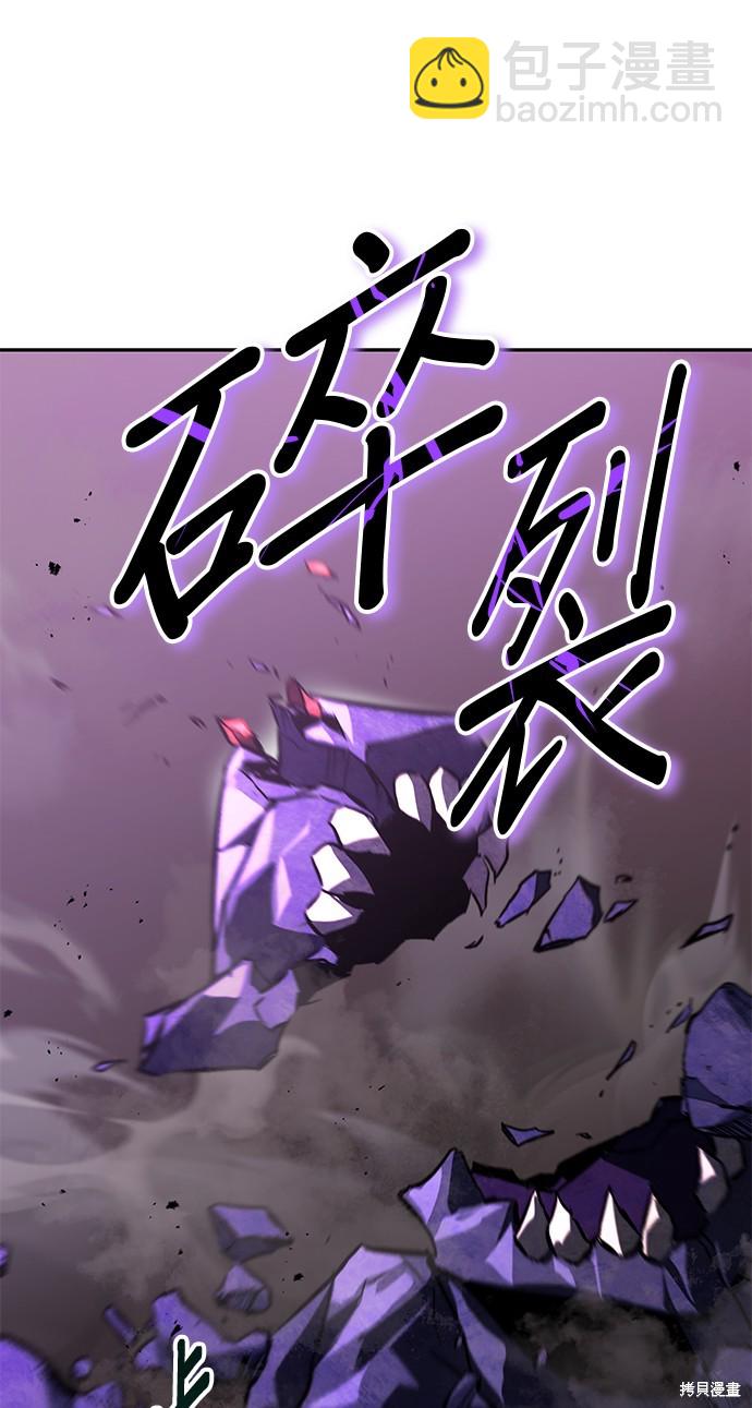第91话55