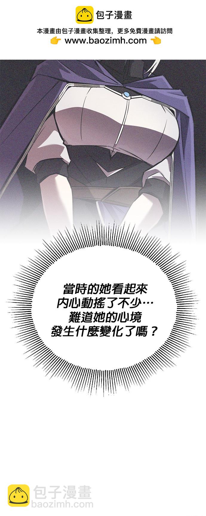 第91话6