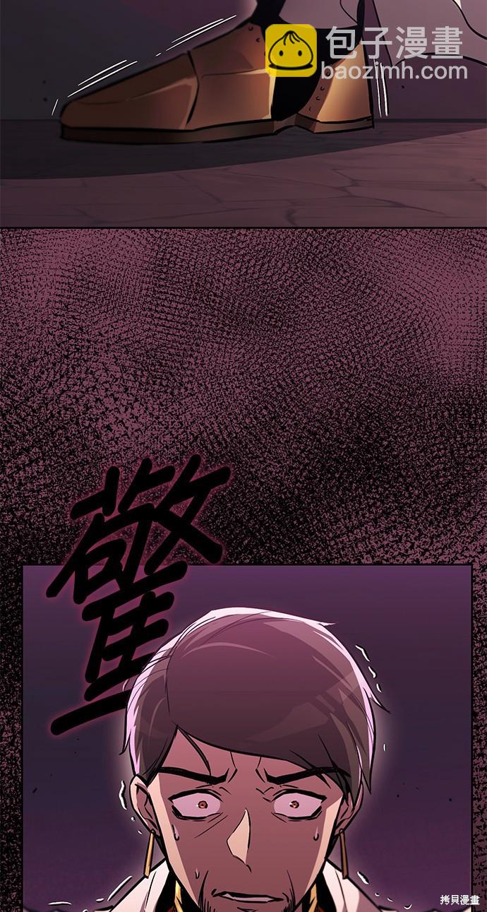 第91话62
