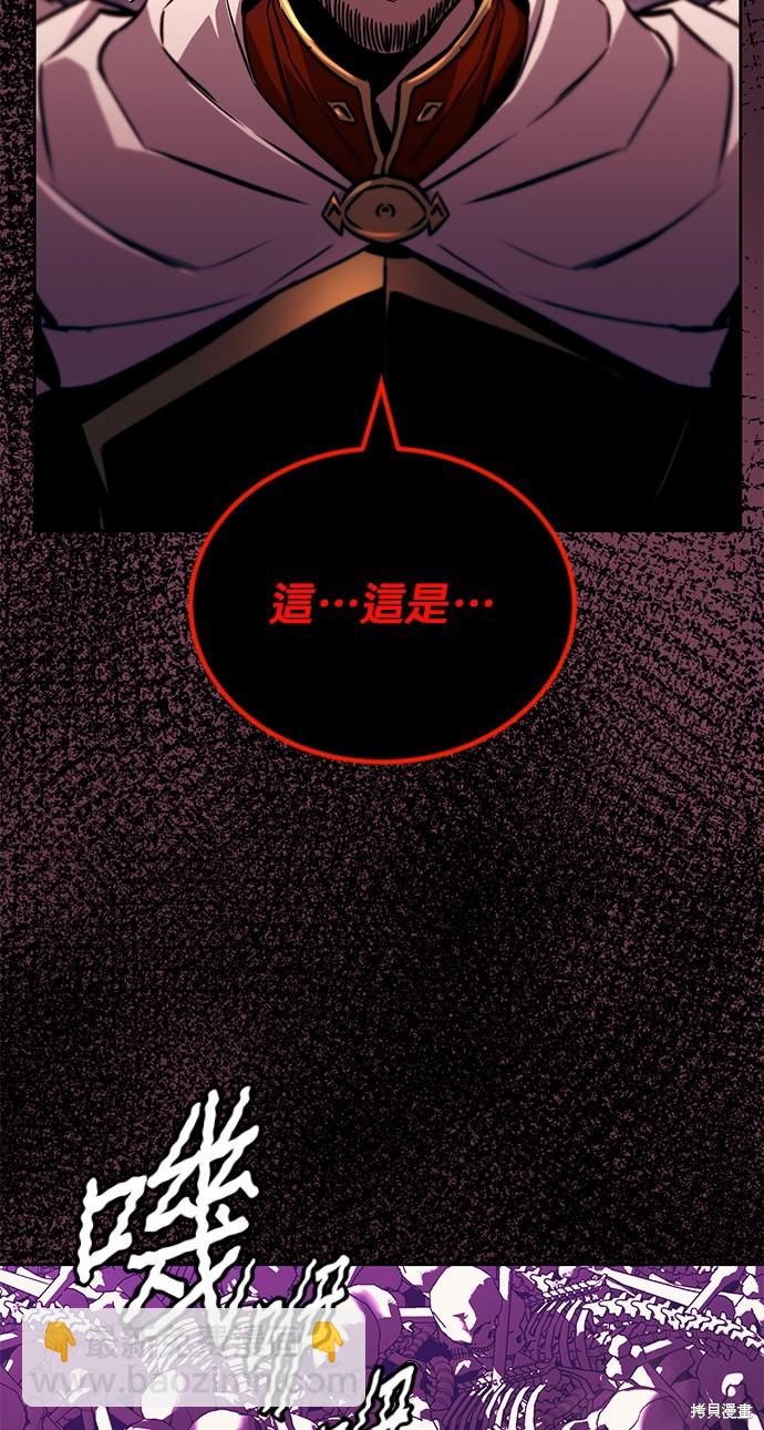 第91话63