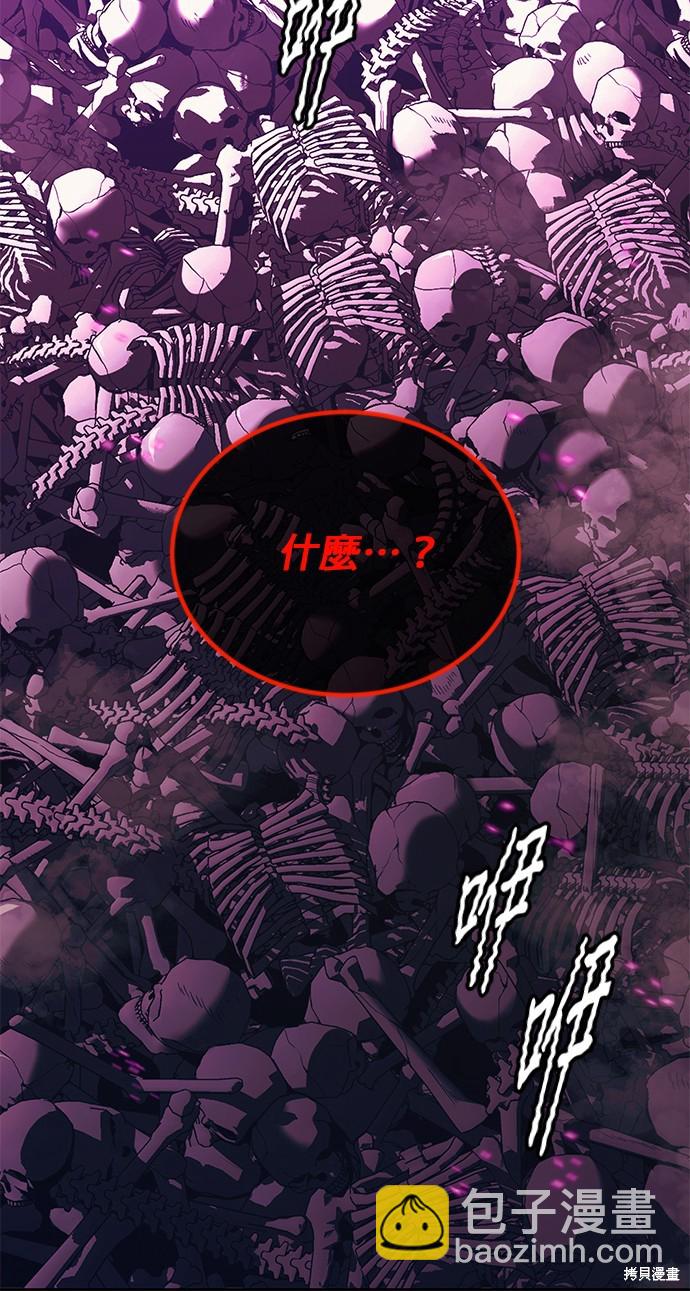 第91话64