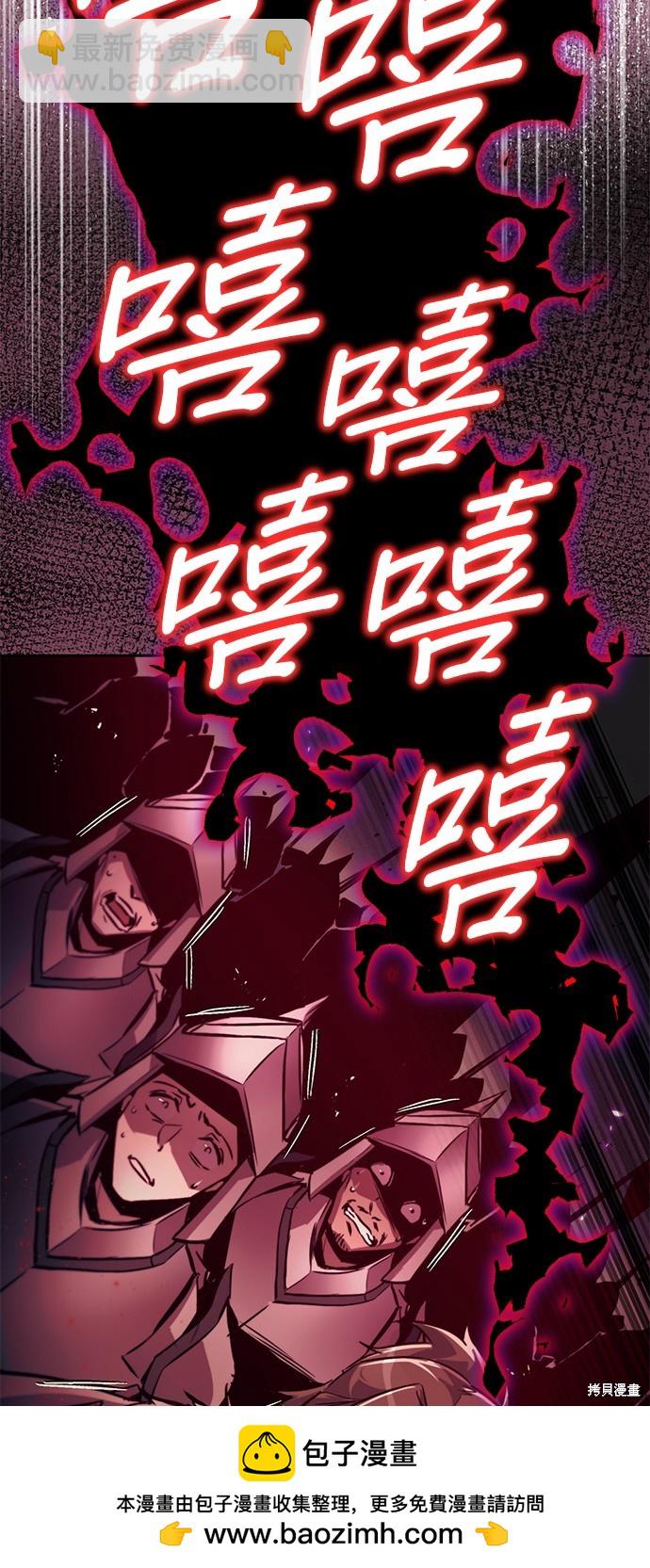 第91话73
