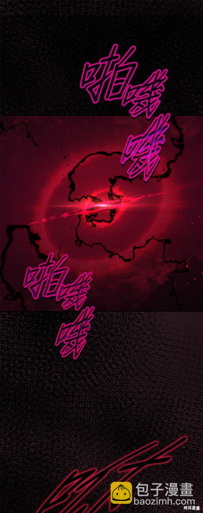 第91话75