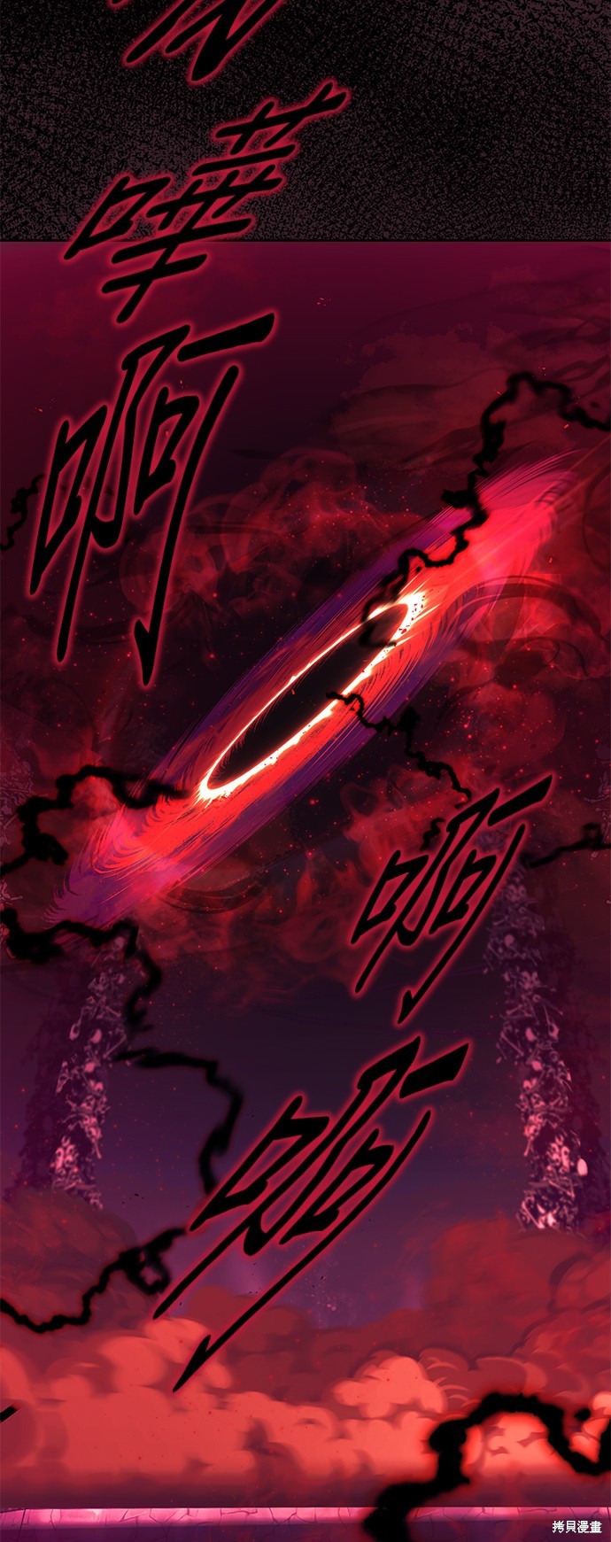 第91话76