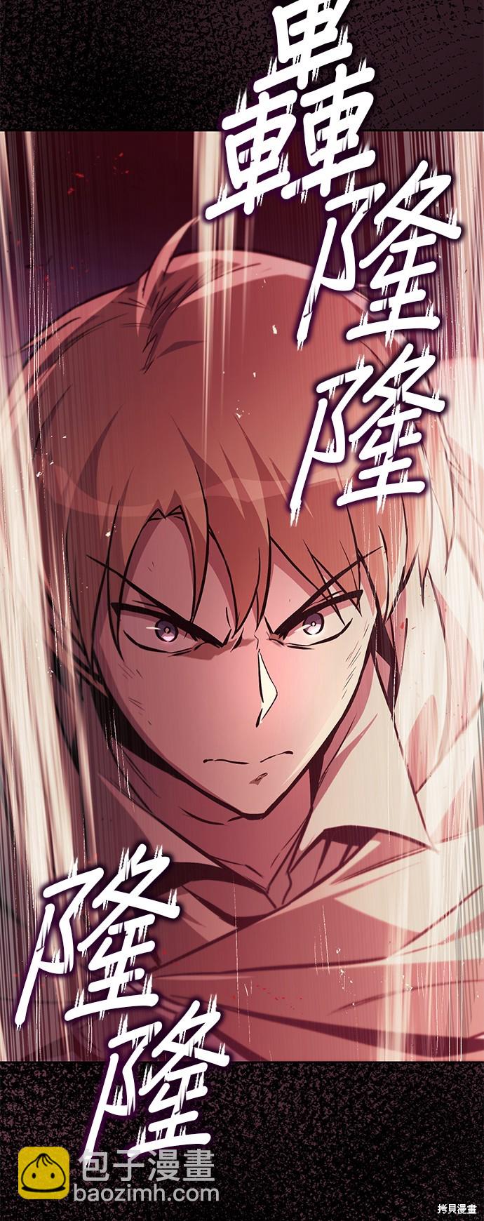 第91话82