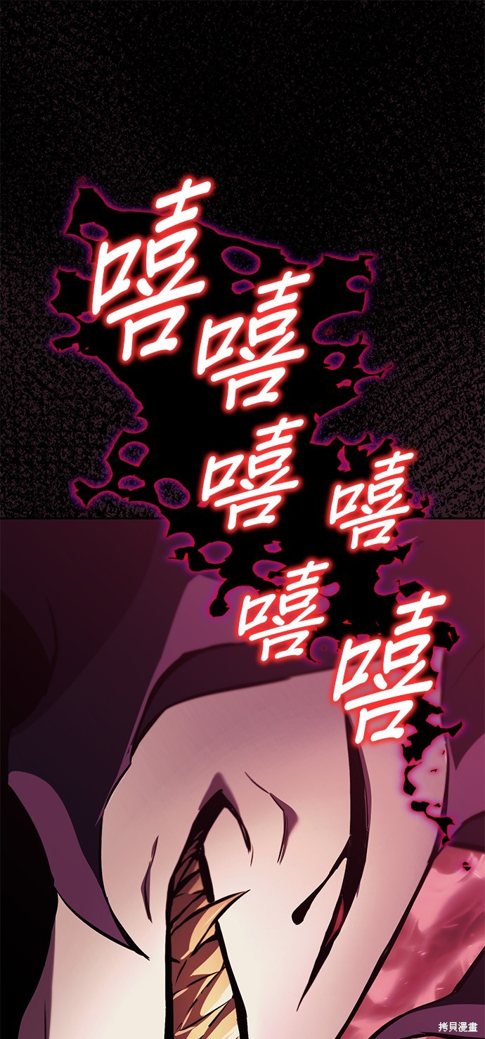 第92话0