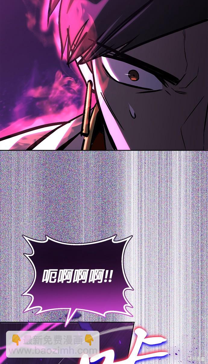第92话101