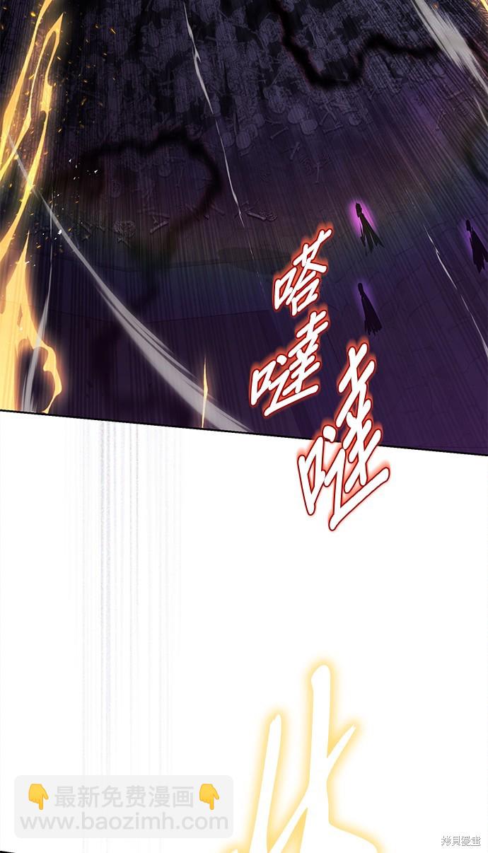 第92话108