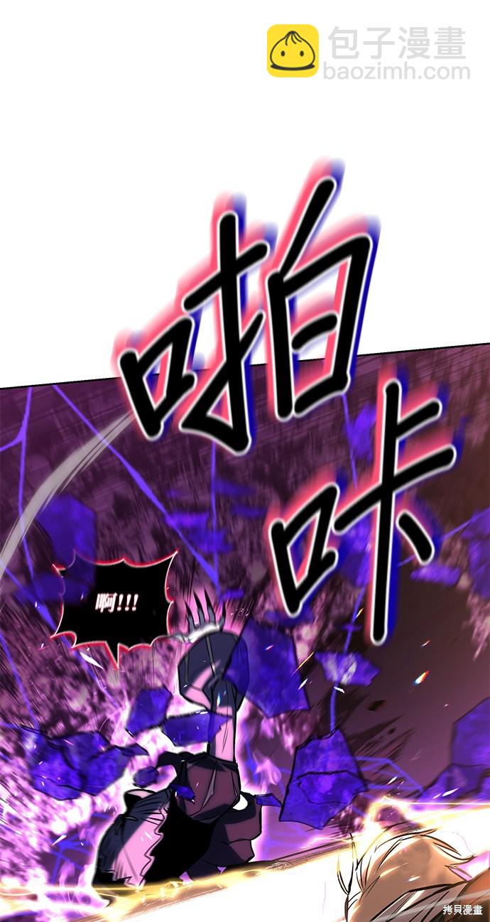 第92话110
