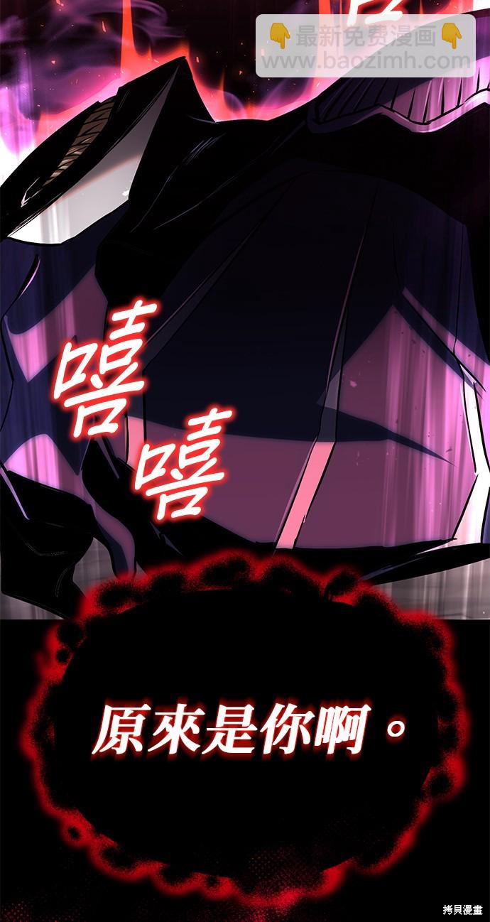 第92话113