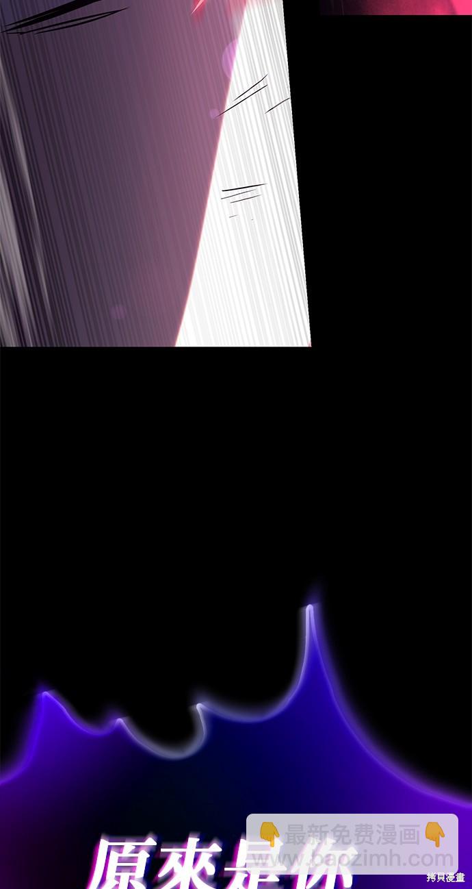 第92话116
