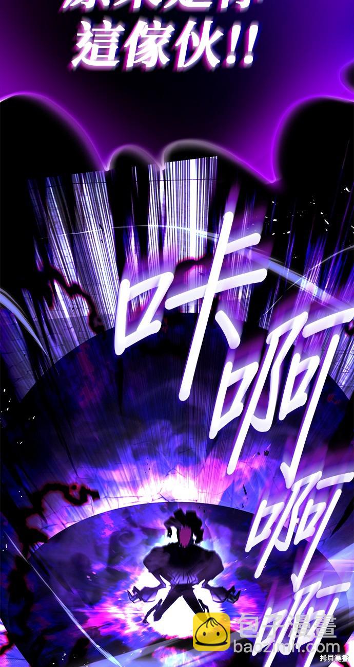 第92话117