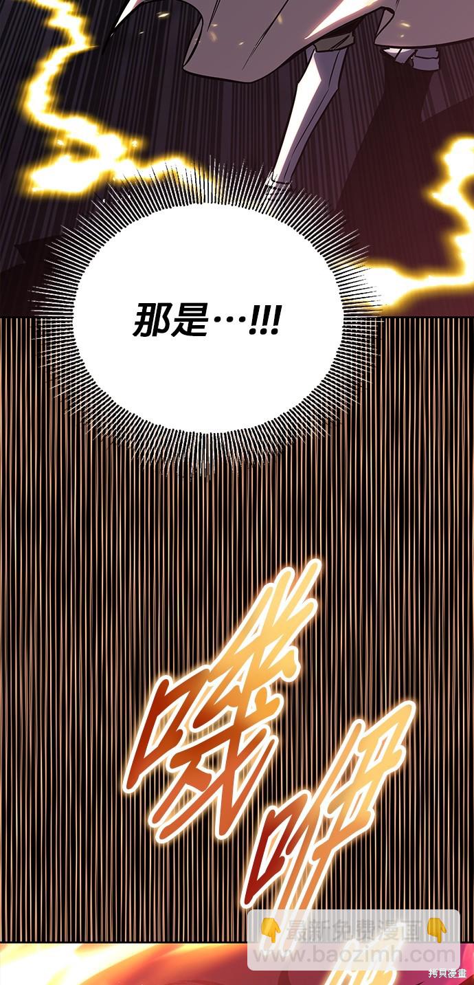 第92话125
