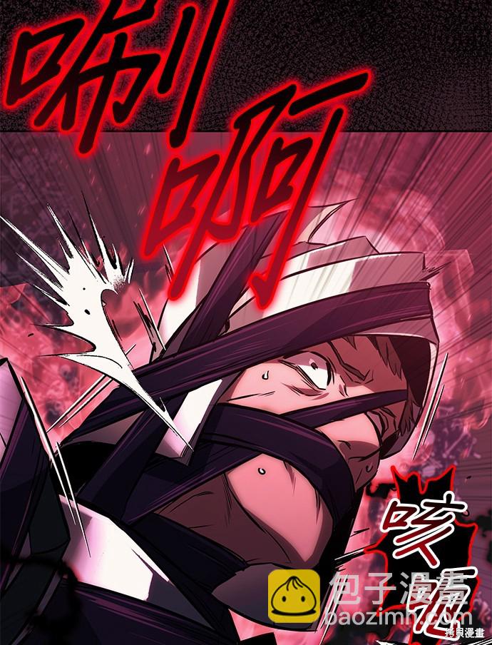 第92话13