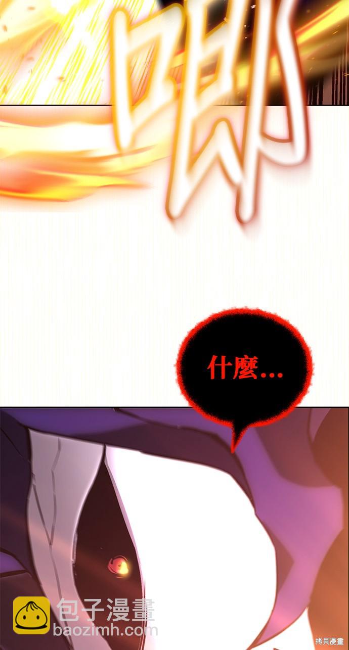 第92话134