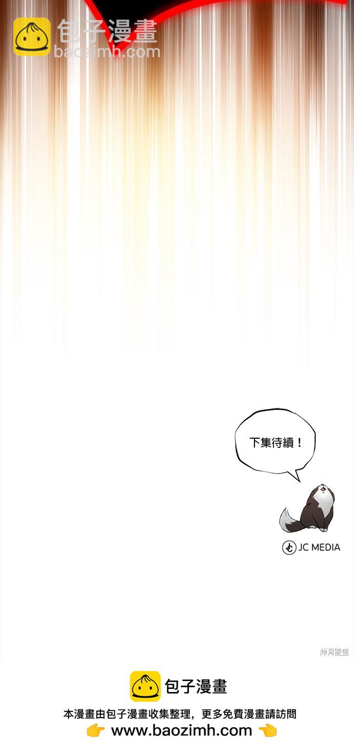 第92话139